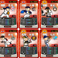 能力一新！『ファミスタオンライン』2009年版の選手が登場