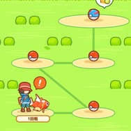 『はねろ！コイキング』Ver.1.2.0が配信開始、8つめのリーグが追加されたほかイーブイやミズゴロウが登場