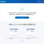 【特集】ジャンル別『Steamで最初にプレイすべき王道ゲーム』10選―購入方法も解説！