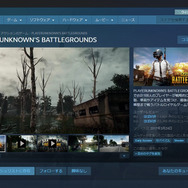 【特集】ジャンル別『Steamで最初にプレイすべき王道ゲーム』10選―購入方法も解説！