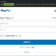 【特集】ジャンル別『Steamで最初にプレイすべき王道ゲーム』10選―購入方法も解説！