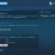 【特集】ジャンル別『Steamで最初にプレイすべき王道ゲーム』10選―購入方法も解説！