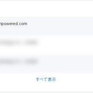 【特集】ジャンル別『Steamで最初にプレイすべき王道ゲーム』10選―購入方法も解説！