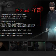 『WHITEDAY～学校という名の迷宮～』「ホラー」×「恋愛」という異色アドベンチャーの公式サイトとPV第1弾が公開！