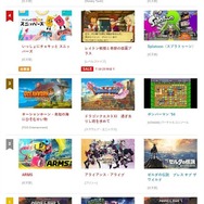 「ニンテンドーeショップ新作入荷情報」6月30日号―今週からスイッチの売上ランキングが追加！
