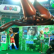 最後の会場です