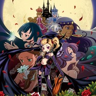 ウィッチテイル 見習い魔女と7人の姫