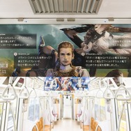東京メトロ 銀座線・丸ノ内線電車を『FFXII ザ ゾディアック エイジ』がジャック─窓の外はイヴァリース!?