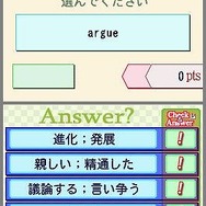 TOEIC TEST 英単語スピードマスターDS