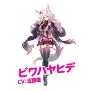 【レポート】『ウマ娘』人気声優集ったSpecial Weekend！―ウマ娘たちの夢は、ここから始まる