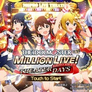 【週刊インサイド】「ミニ スーファミ」に関心集中! 『ゼルダの伝説 BotW』DLCや『東方幻想魔録W』配信も話題に