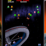 スイッチ『ナムコミュージアム』名作タイトルのハイライト部分を楽しめる「チャレンジモード」やランキング機能を用意