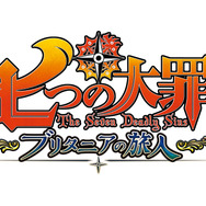 「七つの大罪」がPS4でゲーム化！ いち早くティザーPVが登場