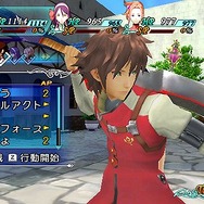 アークライズ ファンタジア