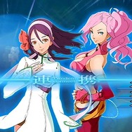 アークライズ ファンタジア