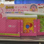 【レポート】『星のカービィ』×ローソンのコラボ店舗に突撃！キュートすぎるグッズがたくさん！