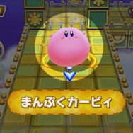 「ニャニャニャ! ネコマリオタイム」上達したい『ARMS』プレイヤーにお勧め！ 攻めどきや立ち回りはこれだ