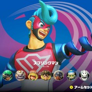 【特集】『ARMS』ランクカンスト・ライターが語る攻略への近道 ─ ファイター編【UPDATE】