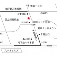 スタジオ見学ツアー付『グランツーリスモSPORT』が「Amazonプライムデー」で予約販売【UPDATE】