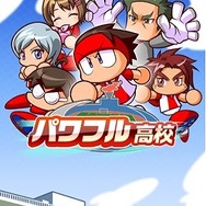 人気漫画「シュート！」とのコラボが実現！ 『実況パワフルサッカー』を遊び倒せ！