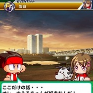 人気漫画「シュート！」とのコラボが実現！ 『実況パワフルサッカー』を遊び倒せ！