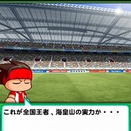 人気漫画「シュート！」とのコラボが実現！ 『実況パワフルサッカー』を遊び倒せ！