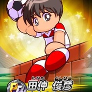 人気漫画「シュート！」とのコラボが実現！ 『実況パワフルサッカー』を遊び倒せ！