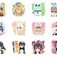 LINEスタンプ「しゃべる！けものフレンズ」第2弾登場！ 「お友達になろうよ！」「あなたはヤギね!!」など24種類