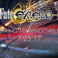 Steam版『Fate/Extella』が発売決定！日本語にも対応か