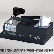 鉄道シミュゲーム機「電車でGO! PLUG & PLAY」が発売決定―「Amazon プライムデー」で限定バージョンの販売も