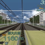 鉄道シミュゲーム機「電車でGO! PLUG & PLAY」が発売決定―「Amazon プライムデー」で限定バージョンの販売も