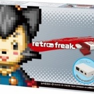 PS4本体＋『ドラクエXI』セットが「Amazonプライムデー」に登場―期間限定商品も展開！