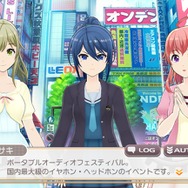 『プロジェクト東京ドールズ』×「ポタフェス」のコラボイベント開催決定！イベント会場では声優トークショーも