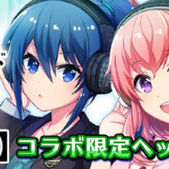 『プロジェクト東京ドールズ』×「ポタフェス」のコラボイベント開催決定！イベント会場では声優トークショーも