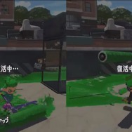 『スプラトゥーン2』新ギアパワー「受け身術」「復活ペナルティアップ」などが発表