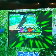 最後の会場です