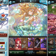 7月20日より「Yahoo!ゲーム」で『グランブルーファンタジー』が配信、事前登録など関連キャンペーンが開催