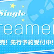 『CARAVAN STORIES』先行プレイ会の意見を集めたフィードバックレポートを公開、中には鋭い意見も!