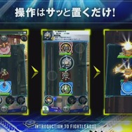 【レポート】4×3のフィールドで火花を散らす！「タッグでやろうぜ！ファイトリーグ！」ステージでHIKAKINらがガチバトルを展開