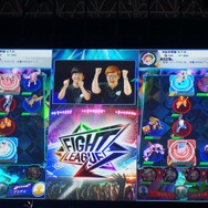 【レポート】4×3のフィールドで火花を散らす！「タッグでやろうぜ！ファイトリーグ！」ステージでHIKAKINらがガチバトルを展開