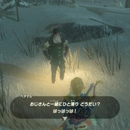 【ゼルダBOW】旅人の数だけドラマがある…馬宿に集う旅人に密着してみた！