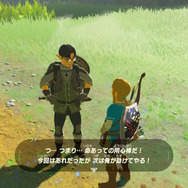 【ゼルダBOW】旅人の数だけドラマがある…馬宿に集う旅人に密着してみた！