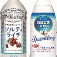 ミュウ含む限定ポケモン4種がセブンイレブンでもらえる「ポケモンラリー2017」が開催決定！