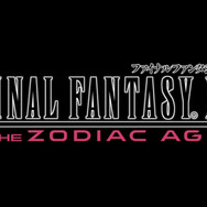 今週発売の新作ゲーム『ファイナルファンタジーXII ザ ゾディアック エイジ』『ハコニワカンパニワークス』『PSYCHO-PASS サイコパス 選択なき幸福』他