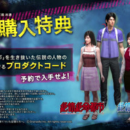 『巨影都市』特車二課第2小隊のイングラム1号機が現場に急行！ レイバー犯罪に立ち向かう