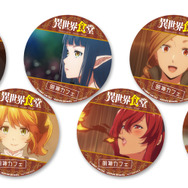 「明神カフェ」第4弾コラボ作品がTVアニメ「異世界食堂」に決定！作中のフードやドリンクがコラボメニューで登場