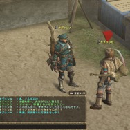 (C)CAPCOM CO., LTD. 2007 ALL RIGHTS RESERVED.