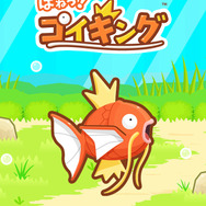 ピカチュウが暑中お見舞い！ 夏らしさ溢れる『ポケモン』LINEスタンプ＆着せかえが登場