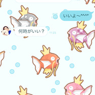 ピカチュウが暑中お見舞い！ 夏らしさ溢れる『ポケモン』LINEスタンプ＆着せかえが登場