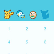 ピカチュウが暑中お見舞い！ 夏らしさ溢れる『ポケモン』LINEスタンプ＆着せかえが登場